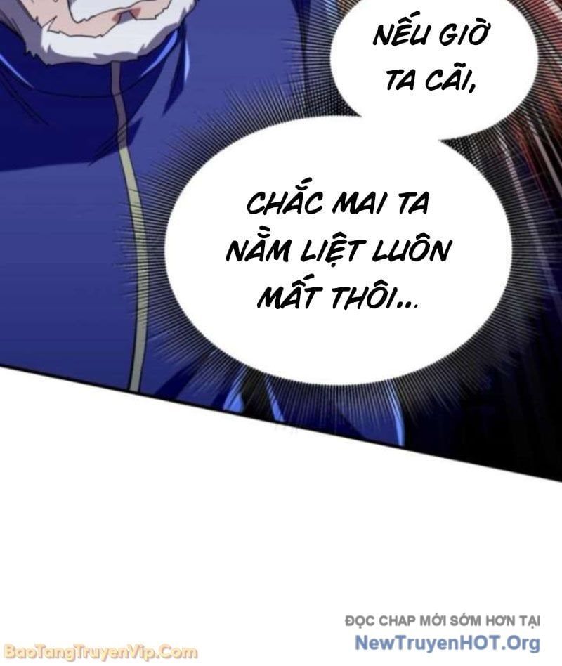 Đấng Tối Cao Lần Đầu Làm Cha Chap 3 - Next Chap 4