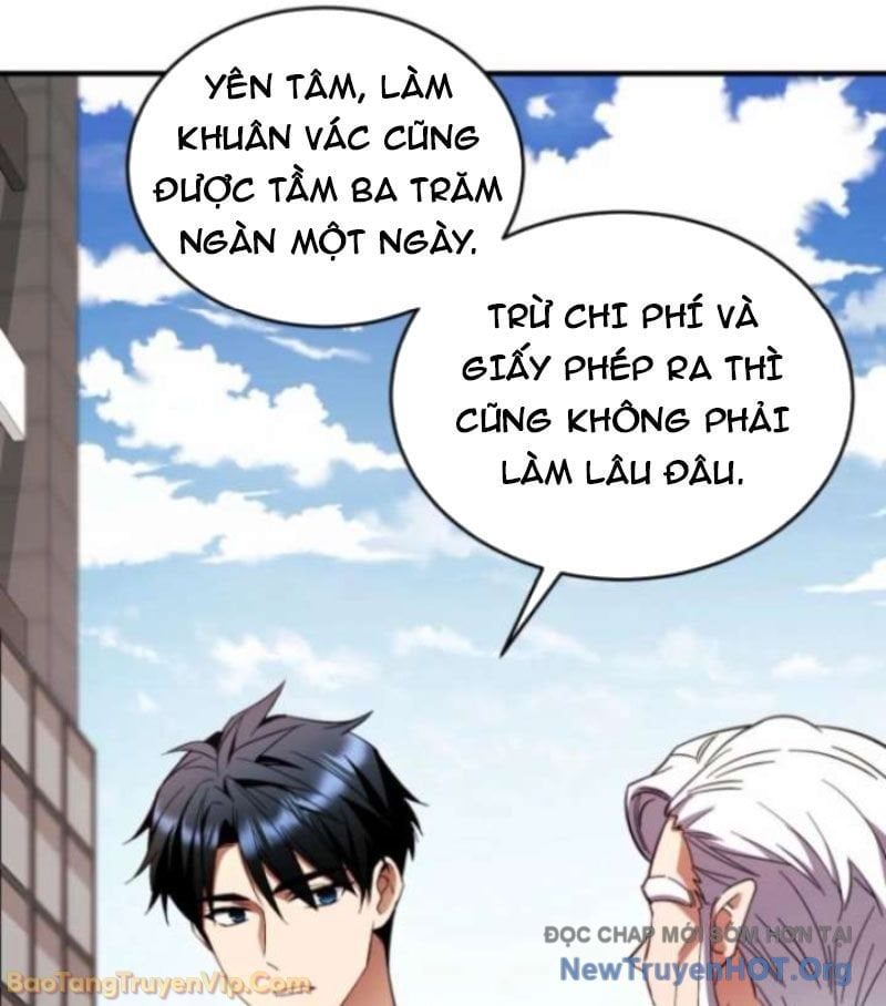 Đấng Tối Cao Lần Đầu Làm Cha Chap 3 - Next Chap 4