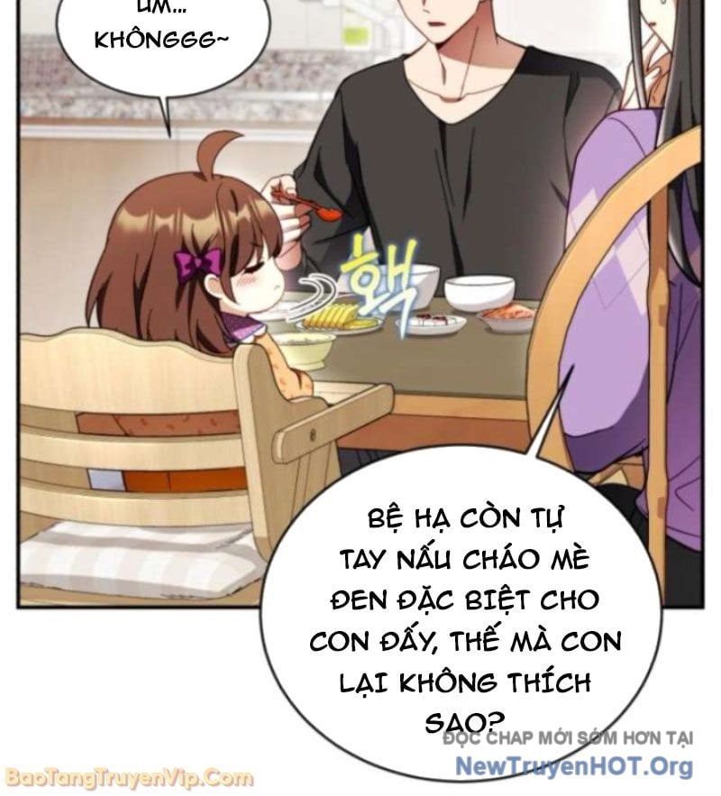 Đấng Tối Cao Lần Đầu Làm Cha Chap 3 - Next Chap 4