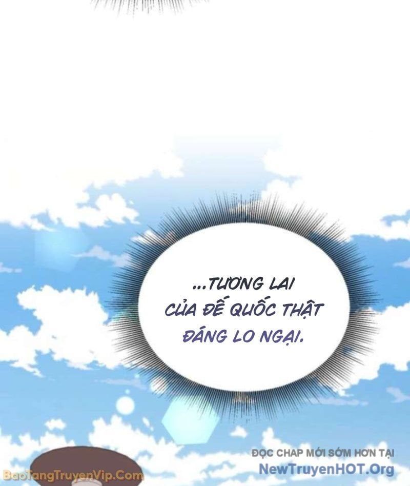Đấng Tối Cao Lần Đầu Làm Cha Chap 3 - Next Chap 4