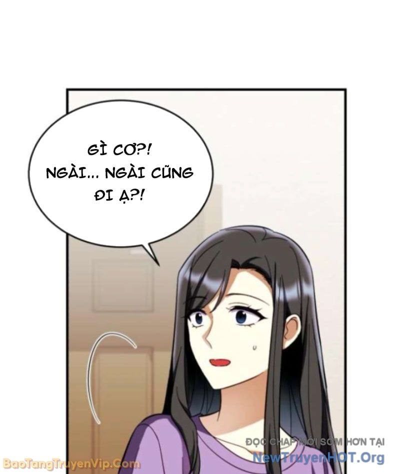 Đấng Tối Cao Lần Đầu Làm Cha Chap 3 - Next Chap 4