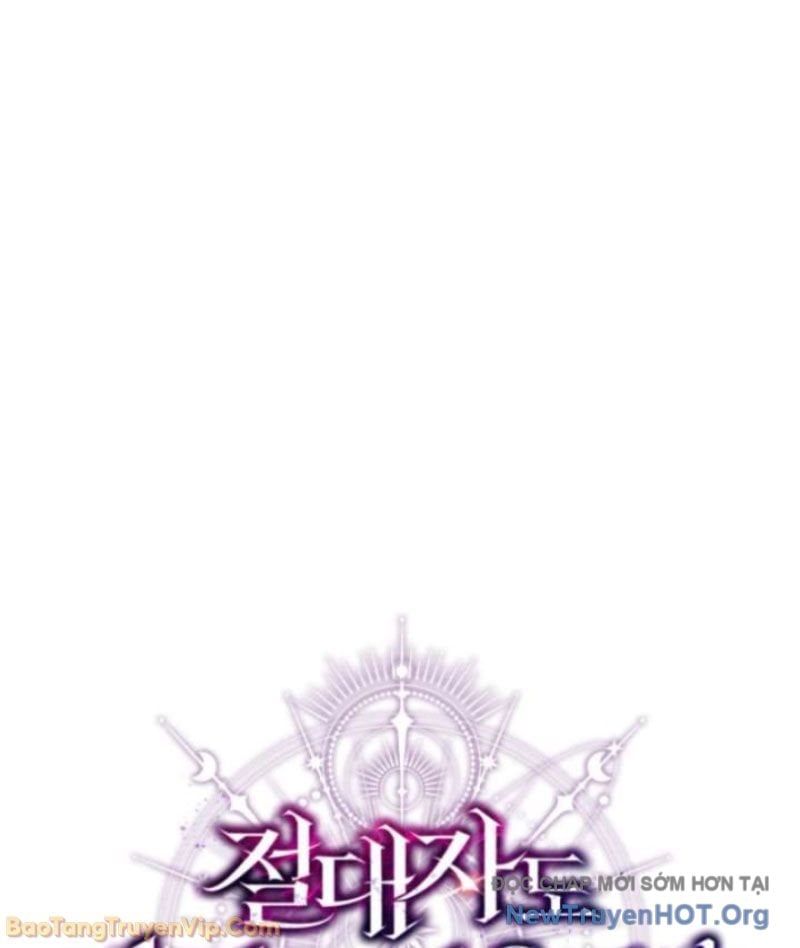 Đấng Tối Cao Lần Đầu Làm Cha Chap 3 - Next Chap 4