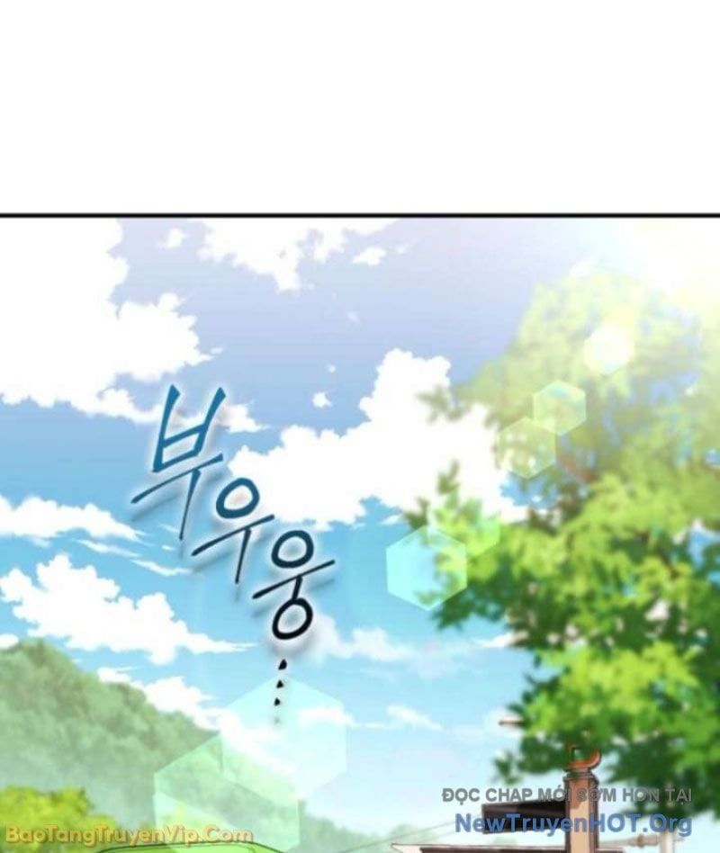 Đấng Tối Cao Lần Đầu Làm Cha Chap 3 - Next Chap 4