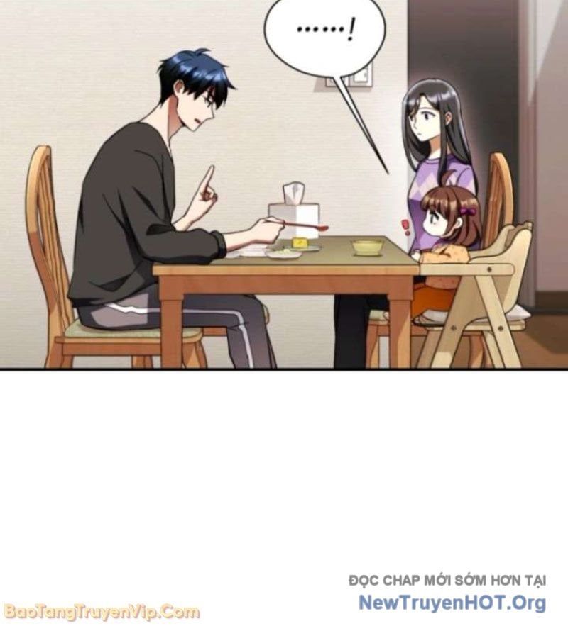 Đấng Tối Cao Lần Đầu Làm Cha Chap 3 - Next Chap 4