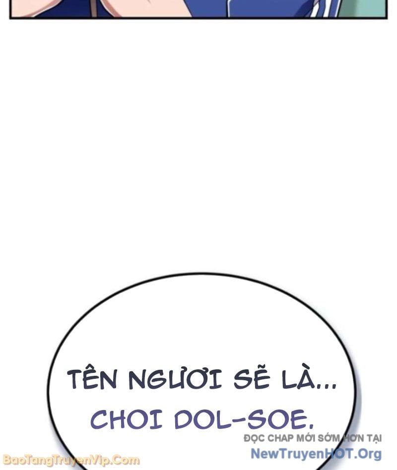 Đấng Tối Cao Lần Đầu Làm Cha Chap 3 - Next Chap 4