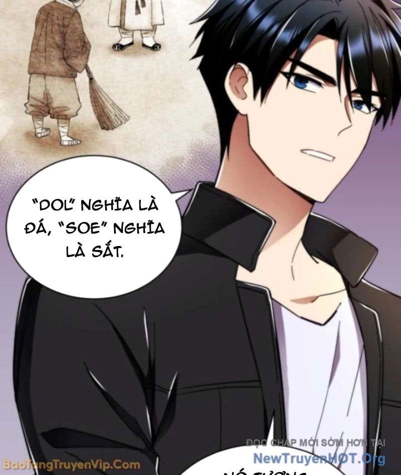 Đấng Tối Cao Lần Đầu Làm Cha Chap 3 - Next Chap 4