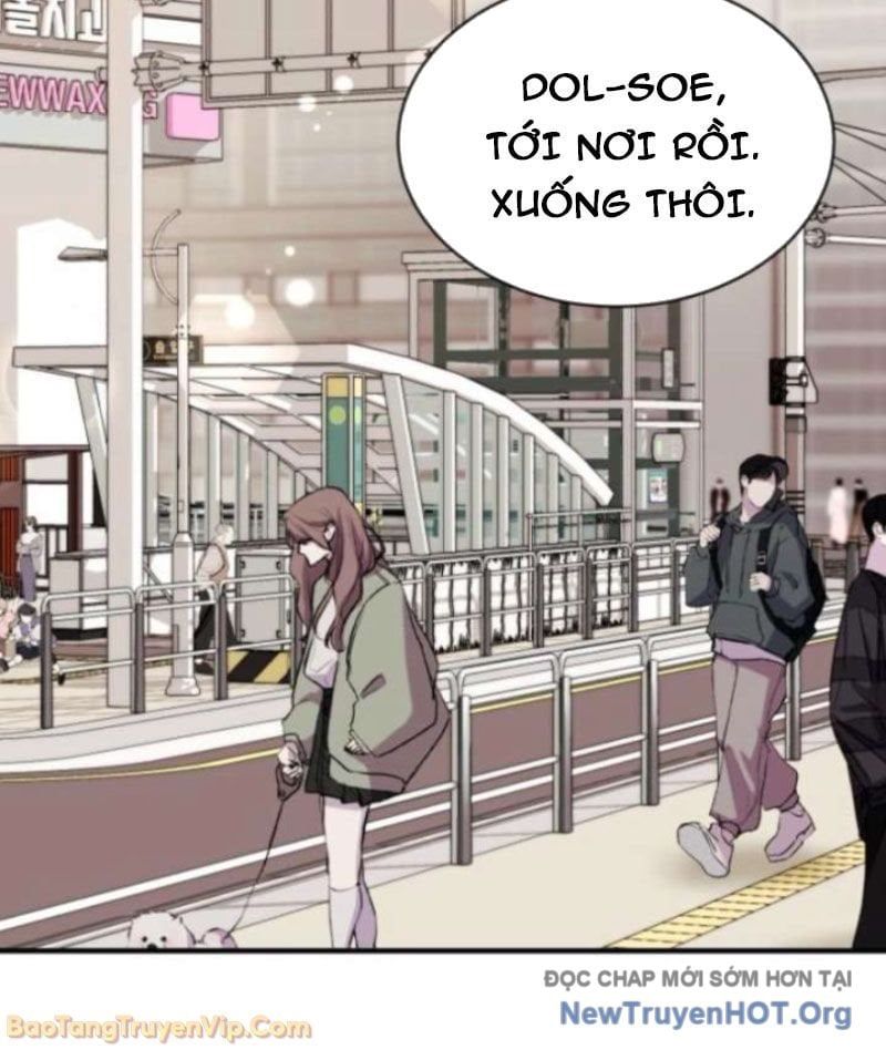 Đấng Tối Cao Lần Đầu Làm Cha Chap 3 - Next Chap 4