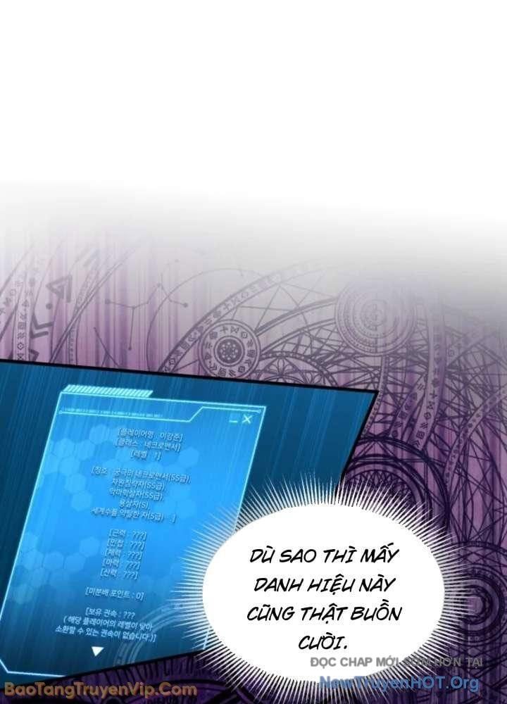 Đấng Tối Cao Lần Đầu Làm Cha Chap 4 - Next Chap 5