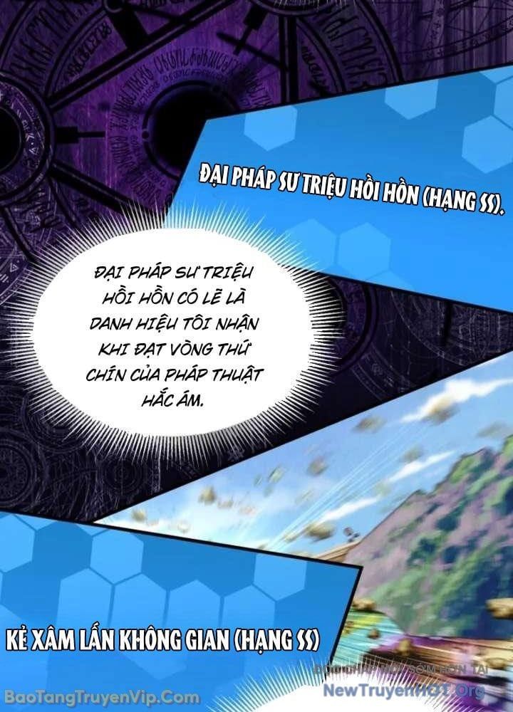 Đấng Tối Cao Lần Đầu Làm Cha Chap 4 - Next Chap 5