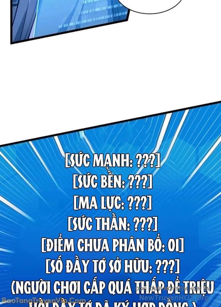 Đấng Tối Cao Lần Đầu Làm Cha Chap 4 - Next Chap 5