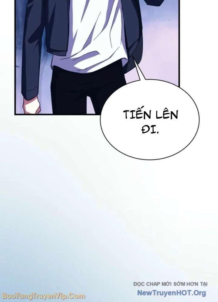 Đấng Tối Cao Lần Đầu Làm Cha Chap 4 - Next Chap 5