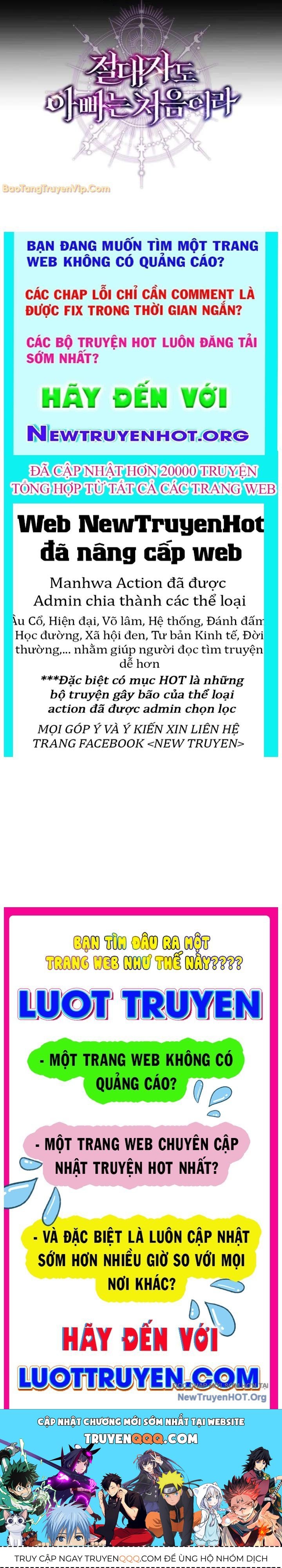 Đấng Tối Cao Lần Đầu Làm Cha Chap 4 - Next Chap 5