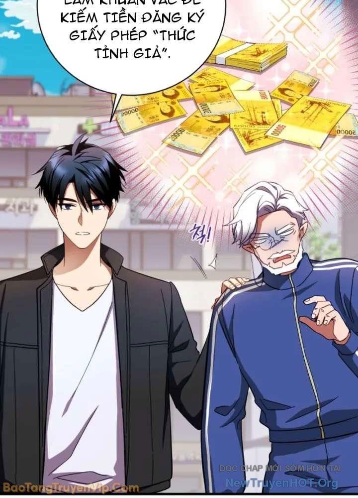 Đấng Tối Cao Lần Đầu Làm Cha Chap 4 - Next Chap 5