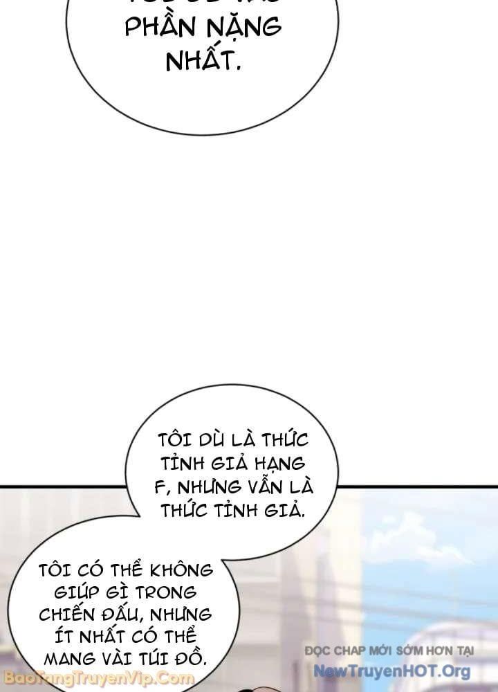 Đấng Tối Cao Lần Đầu Làm Cha Chap 4 - Next Chap 5