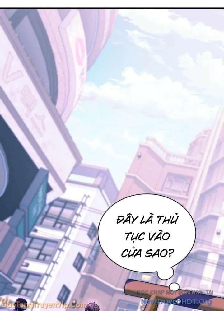 Đấng Tối Cao Lần Đầu Làm Cha Chap 4 - Next Chap 5