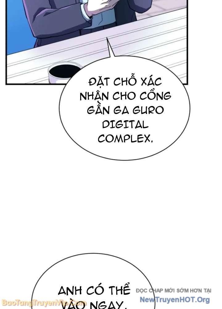 Đấng Tối Cao Lần Đầu Làm Cha Chap 4 - Next Chap 5