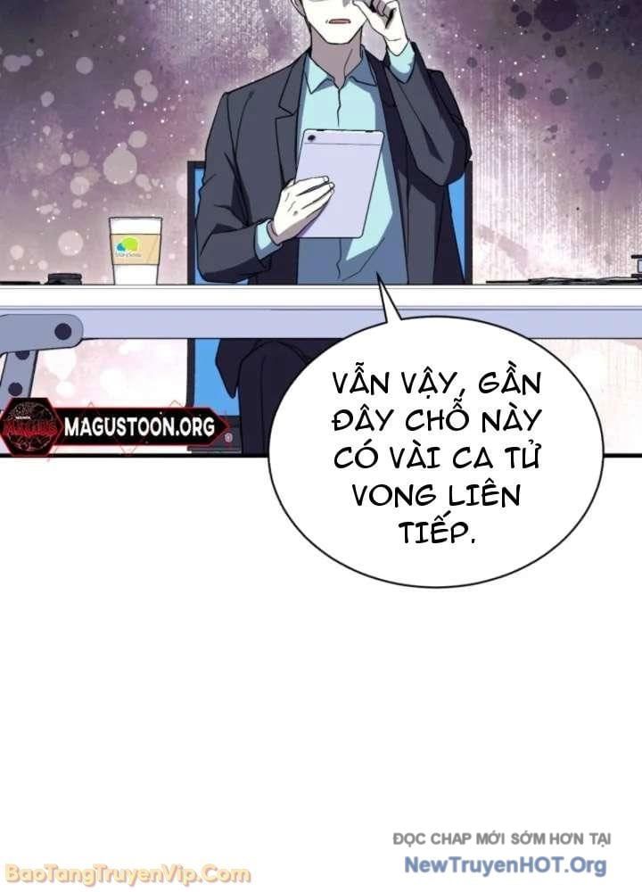 Đấng Tối Cao Lần Đầu Làm Cha Chap 4 - Next Chap 5