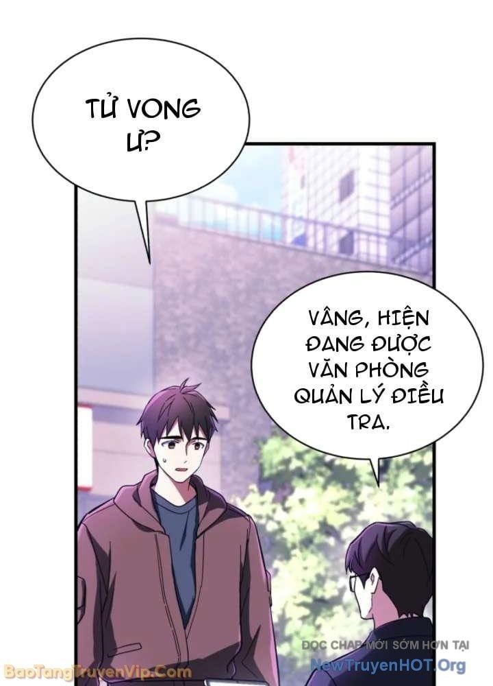 Đấng Tối Cao Lần Đầu Làm Cha Chap 4 - Next Chap 5