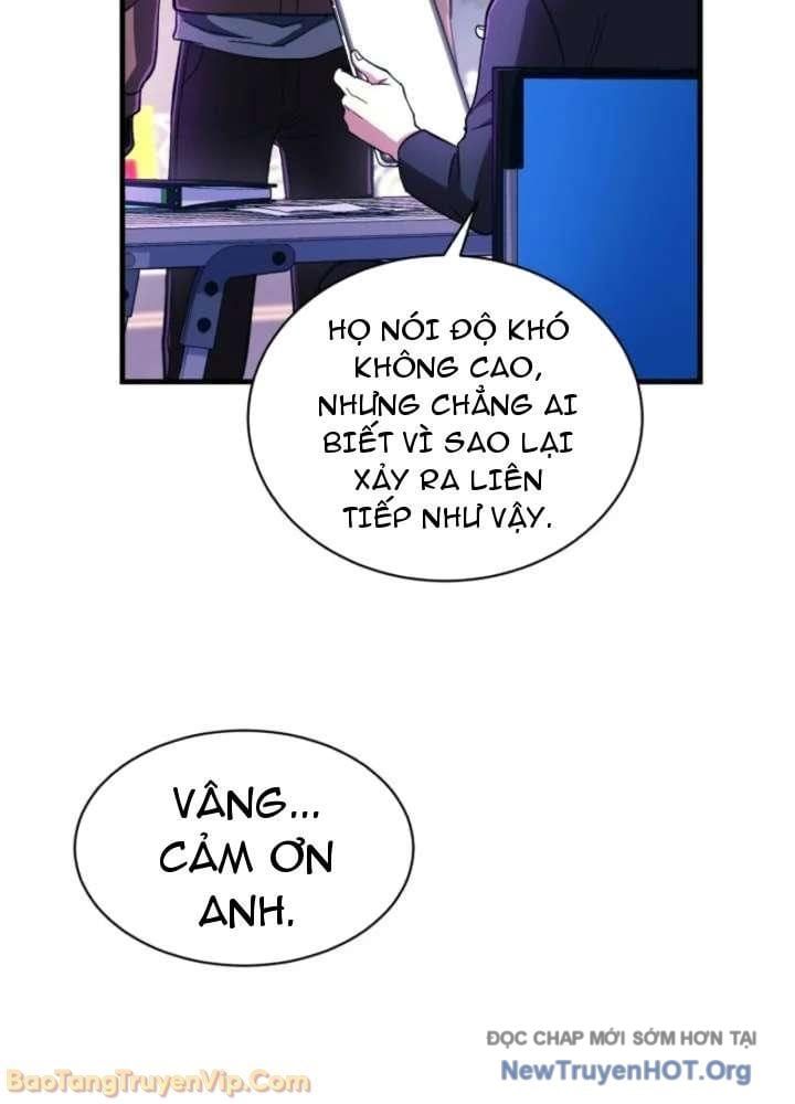 Đấng Tối Cao Lần Đầu Làm Cha Chap 4 - Next Chap 5