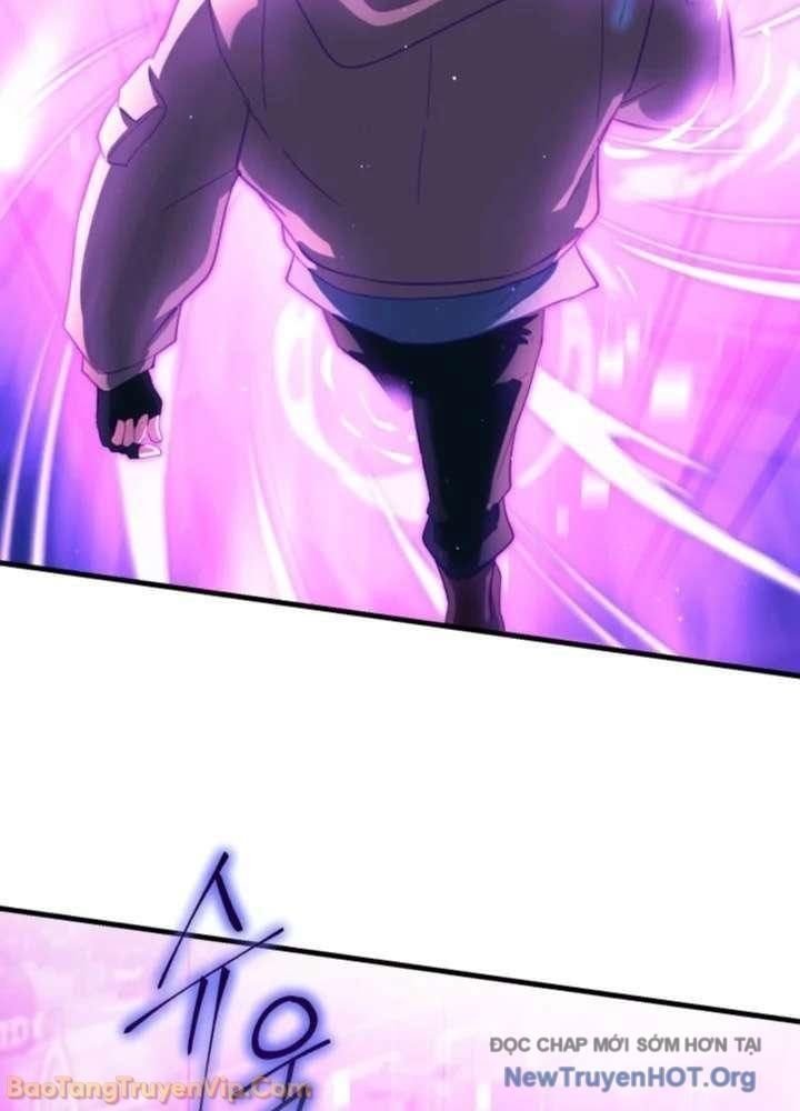 Đấng Tối Cao Lần Đầu Làm Cha Chap 4 - Next Chap 5