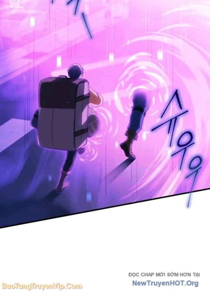 Đấng Tối Cao Lần Đầu Làm Cha Chap 4 - Next Chap 5