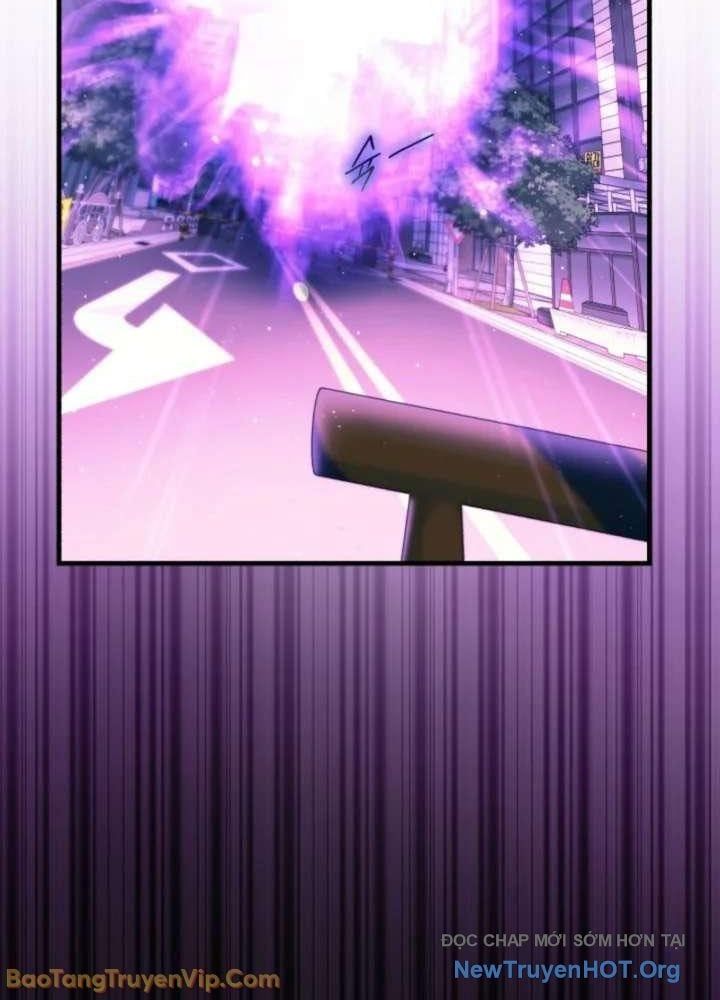 Đấng Tối Cao Lần Đầu Làm Cha Chap 4 - Next Chap 5