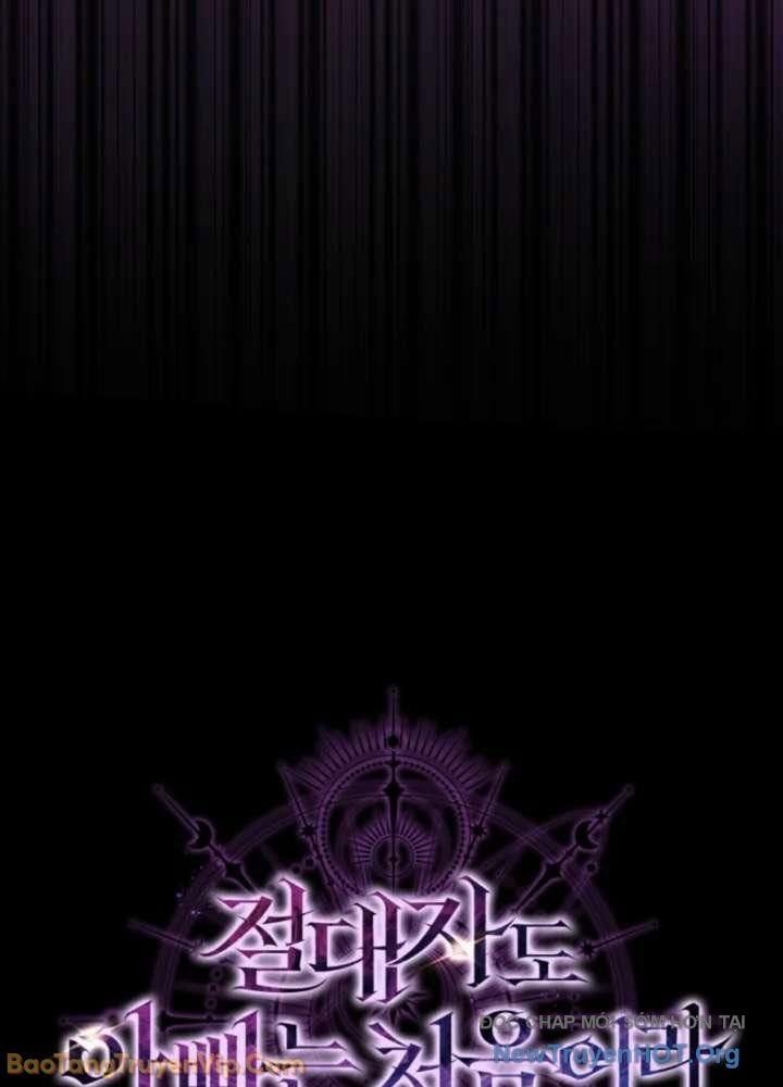 Đấng Tối Cao Lần Đầu Làm Cha Chap 4 - Next Chap 5