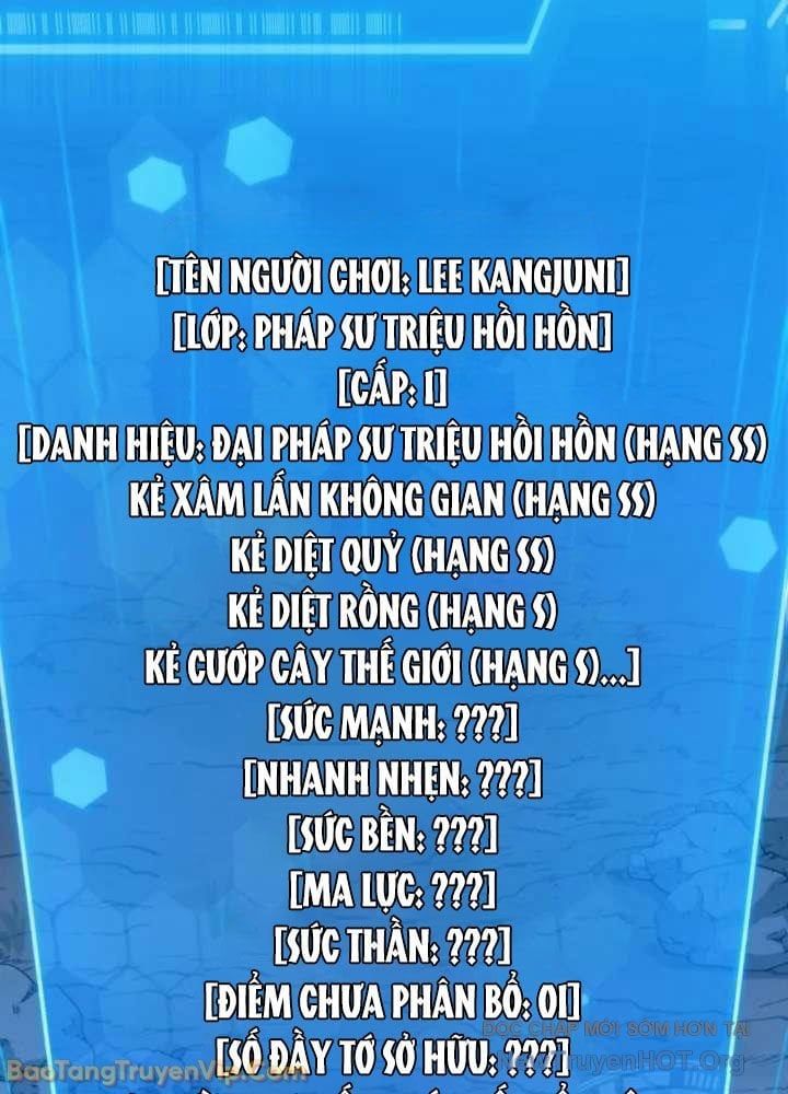 Đấng Tối Cao Lần Đầu Làm Cha Chap 4 - Next Chap 5