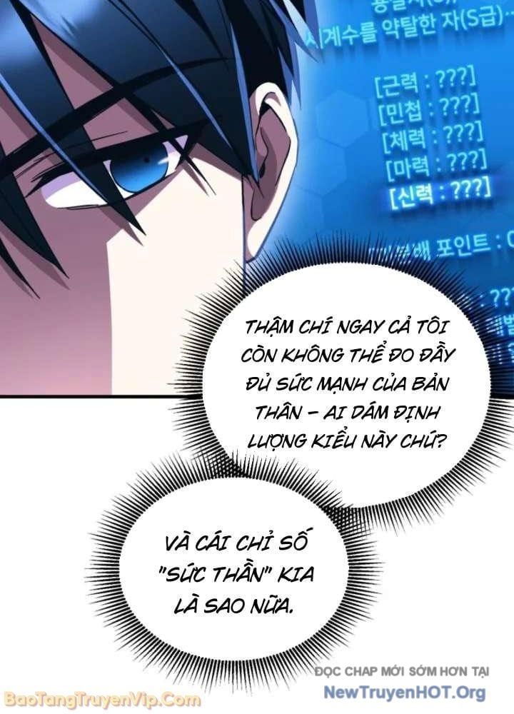 Đấng Tối Cao Lần Đầu Làm Cha Chap 4 - Next Chap 5