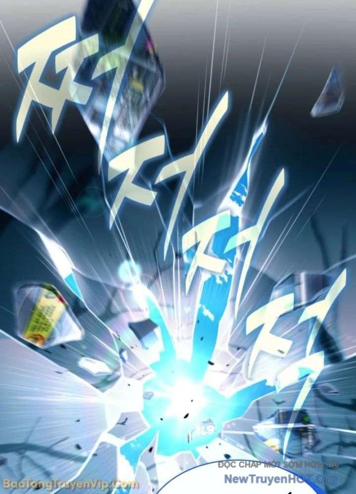 Đấng Tối Cao Lần Đầu Làm Cha Chap 5 - Next Chap 6