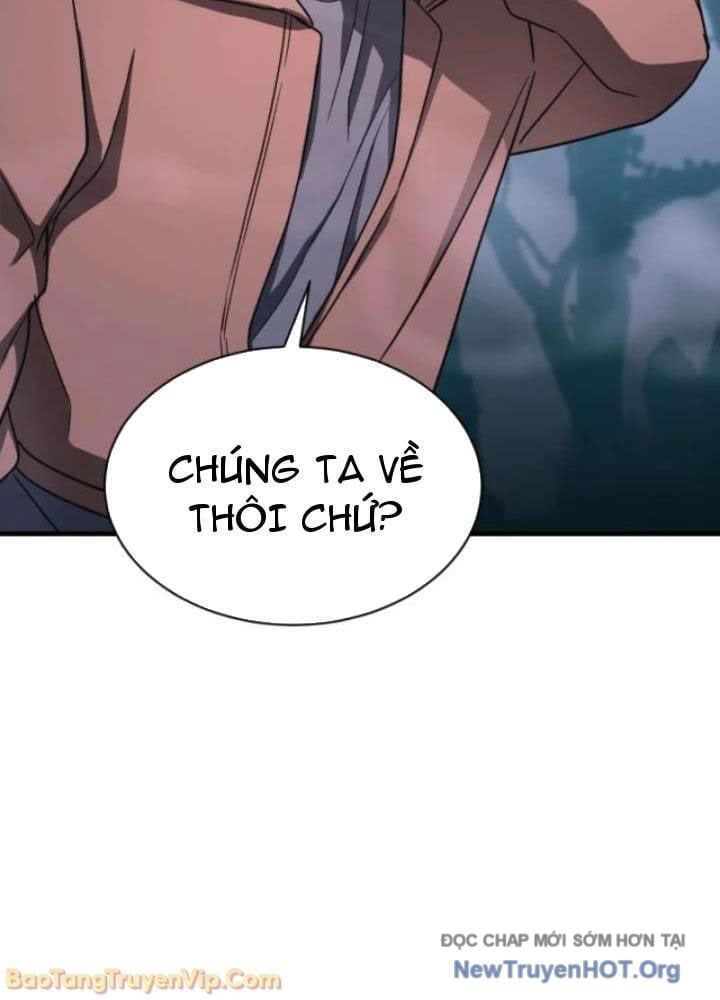 Đấng Tối Cao Lần Đầu Làm Cha Chap 5 - Next Chap 6