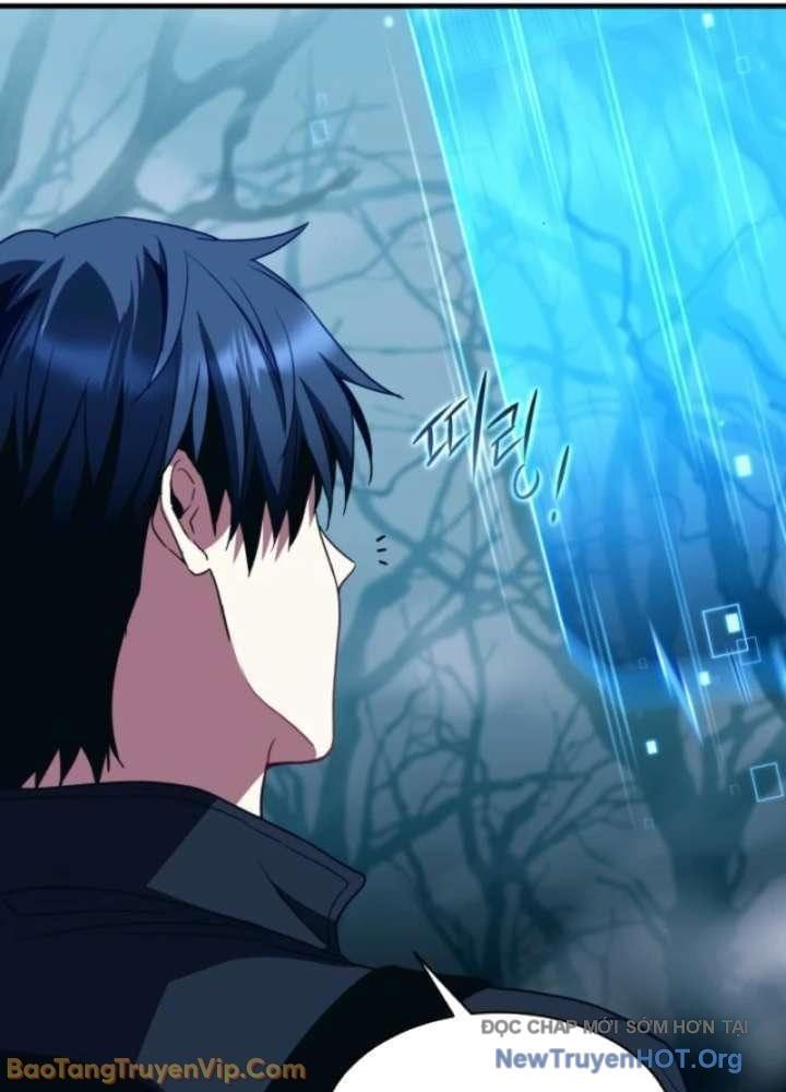 Đấng Tối Cao Lần Đầu Làm Cha Chap 5 - Next Chap 6