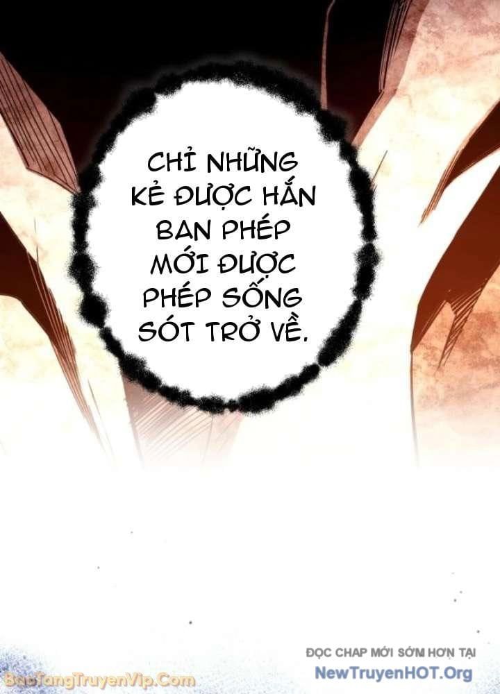 Đấng Tối Cao Lần Đầu Làm Cha Chap 6 - Next Chap 7