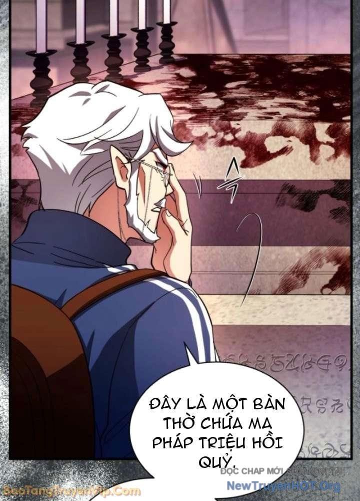 Đấng Tối Cao Lần Đầu Làm Cha Chap 6 - Next Chap 7