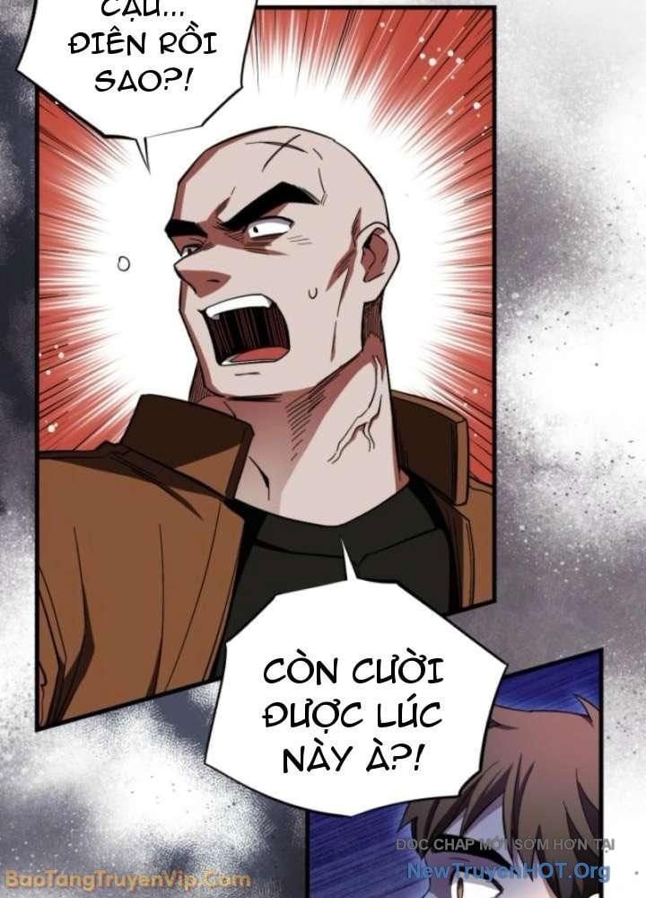 Đấng Tối Cao Lần Đầu Làm Cha Chap 6 - Next Chap 7