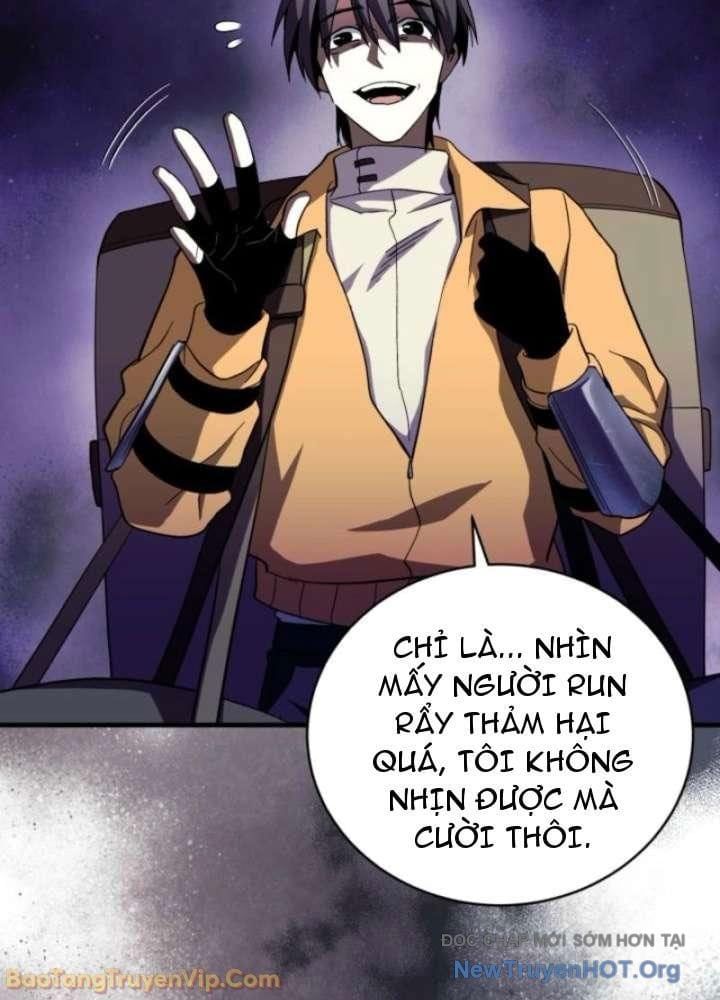 Đấng Tối Cao Lần Đầu Làm Cha Chap 6 - Next Chap 7