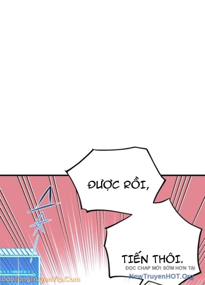 Đấng Tối Cao Lần Đầu Làm Cha Chap 6 - Next Chap 7