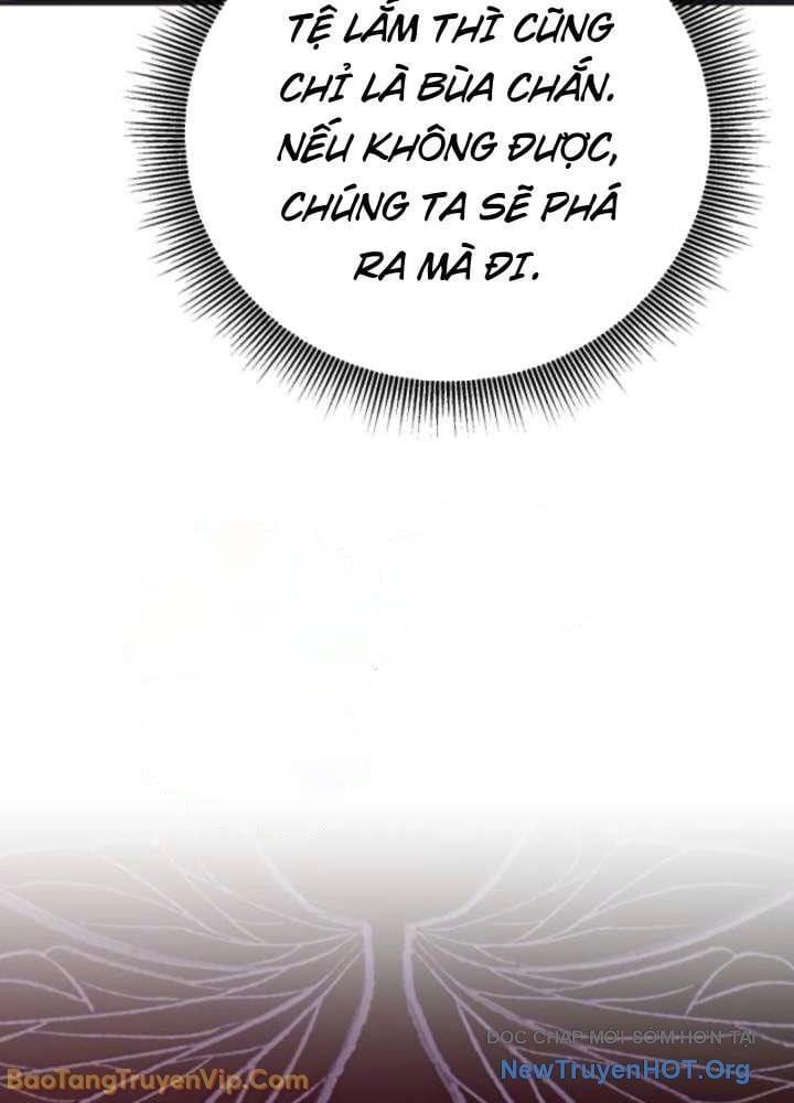 Đấng Tối Cao Lần Đầu Làm Cha Chap 6 - Next Chap 7