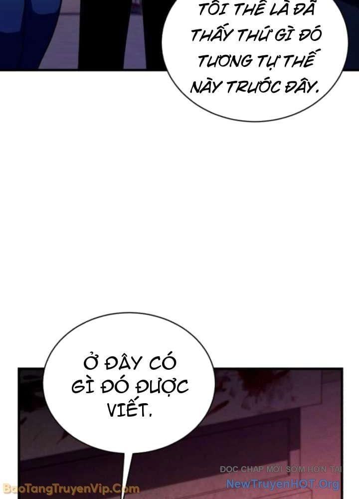 Đấng Tối Cao Lần Đầu Làm Cha Chap 6 - Next Chap 7