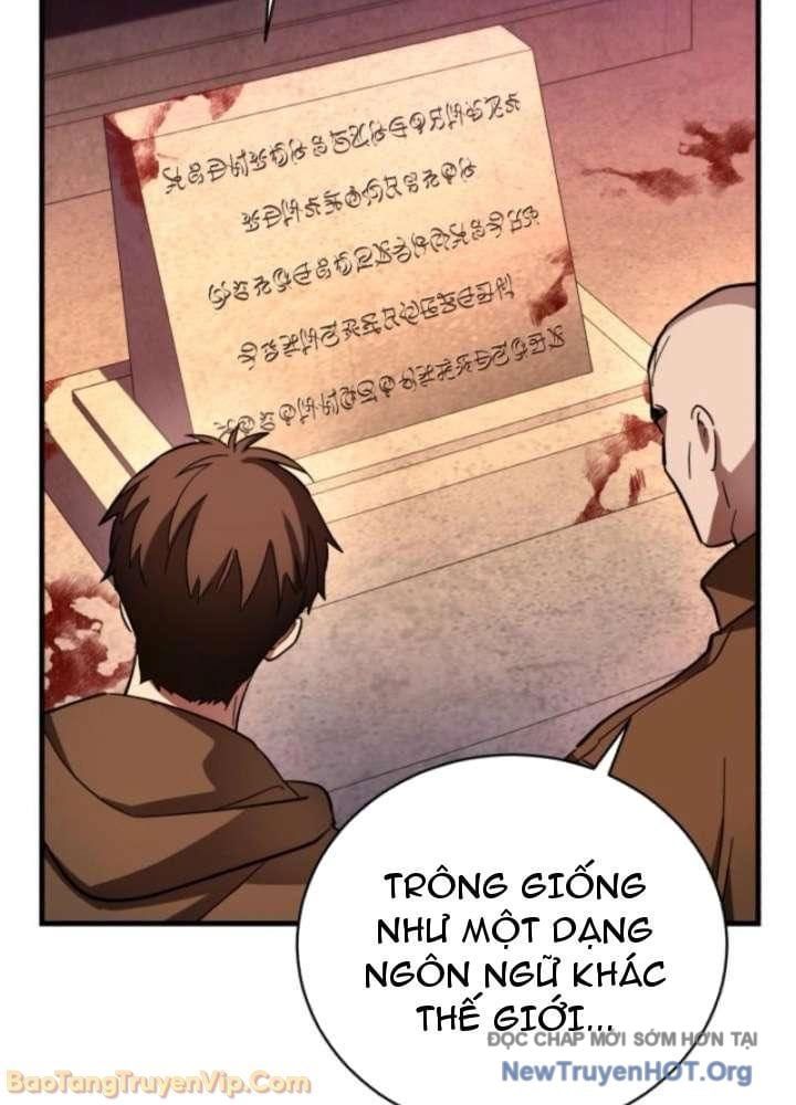 Đấng Tối Cao Lần Đầu Làm Cha Chap 6 - Next Chap 7