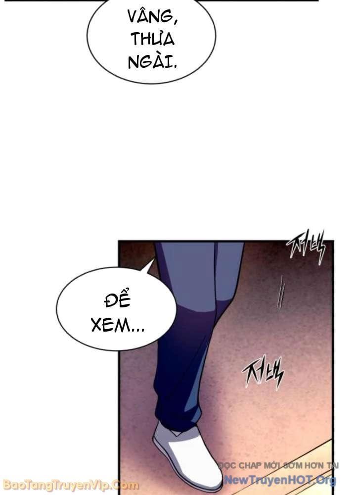 Đấng Tối Cao Lần Đầu Làm Cha Chap 6 - Next Chap 7