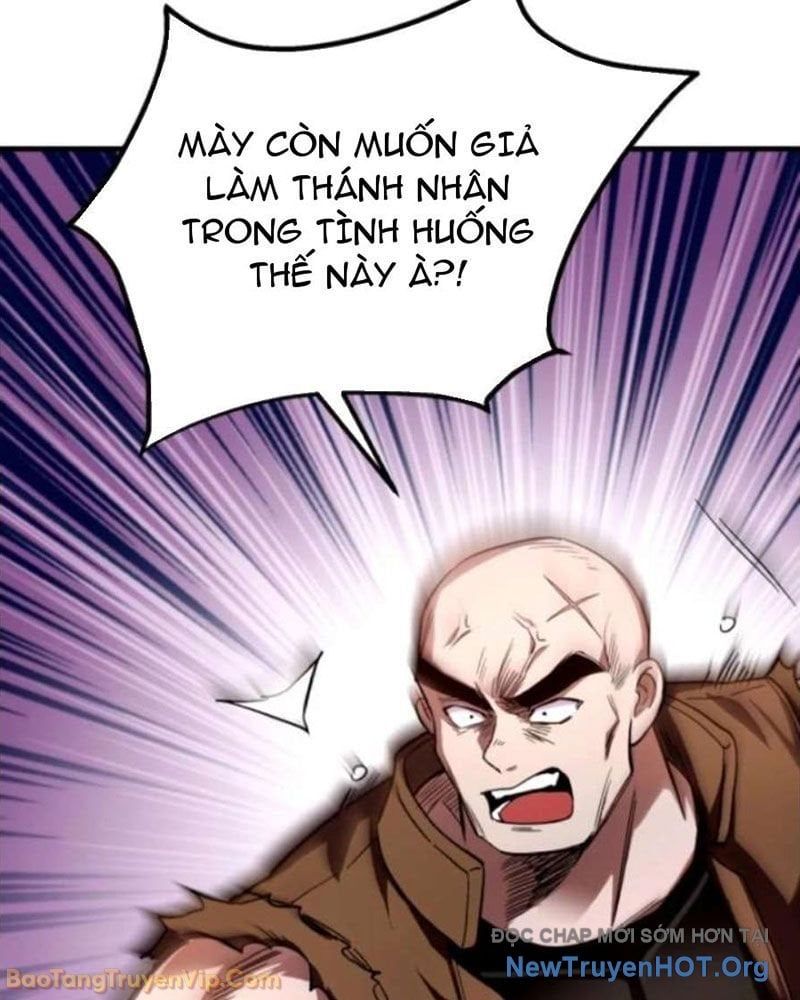 Đấng Tối Cao Lần Đầu Làm Cha Chap 7 - Next Chap 8