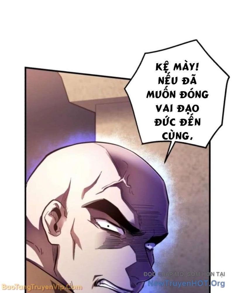 Đấng Tối Cao Lần Đầu Làm Cha Chap 7 - Next Chap 8