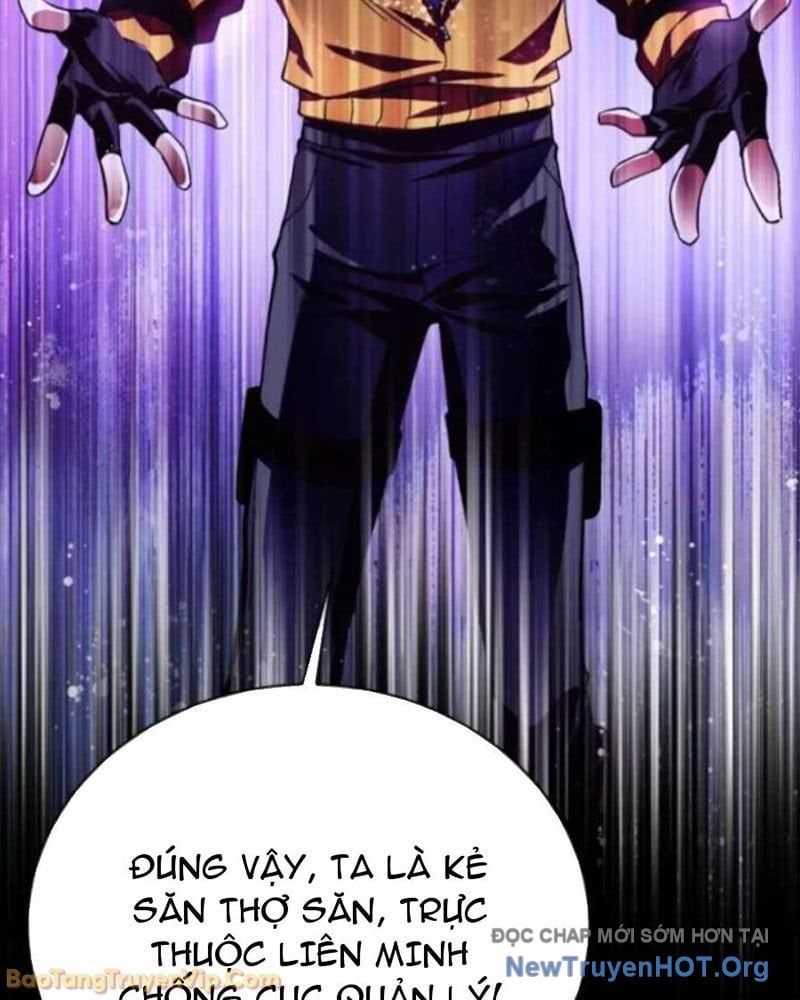 Đấng Tối Cao Lần Đầu Làm Cha Chap 7 - Next Chap 8