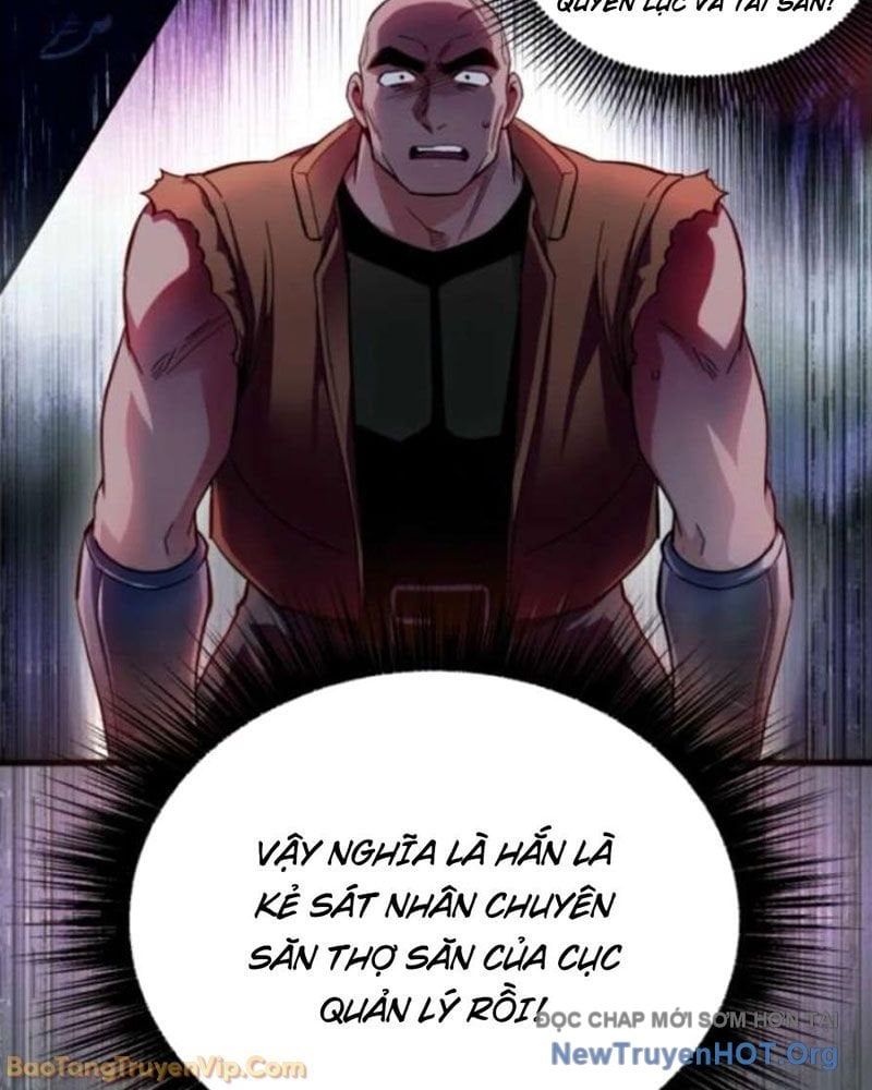 Đấng Tối Cao Lần Đầu Làm Cha Chap 7 - Next Chap 8