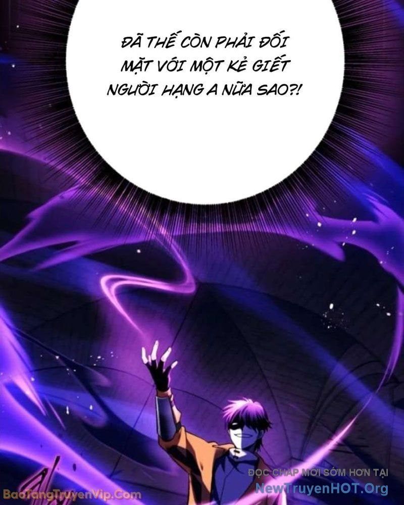 Đấng Tối Cao Lần Đầu Làm Cha Chap 7 - Next Chap 8