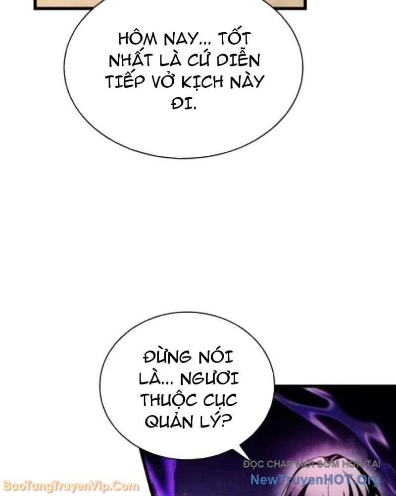 Đấng Tối Cao Lần Đầu Làm Cha Chap 7 - Next Chap 8