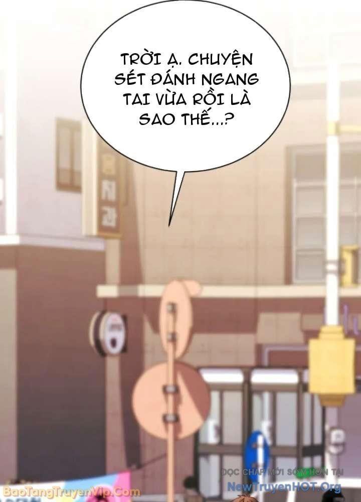 Đấng Tối Cao Lần Đầu Làm Cha Chap 9 - Next Chap 10