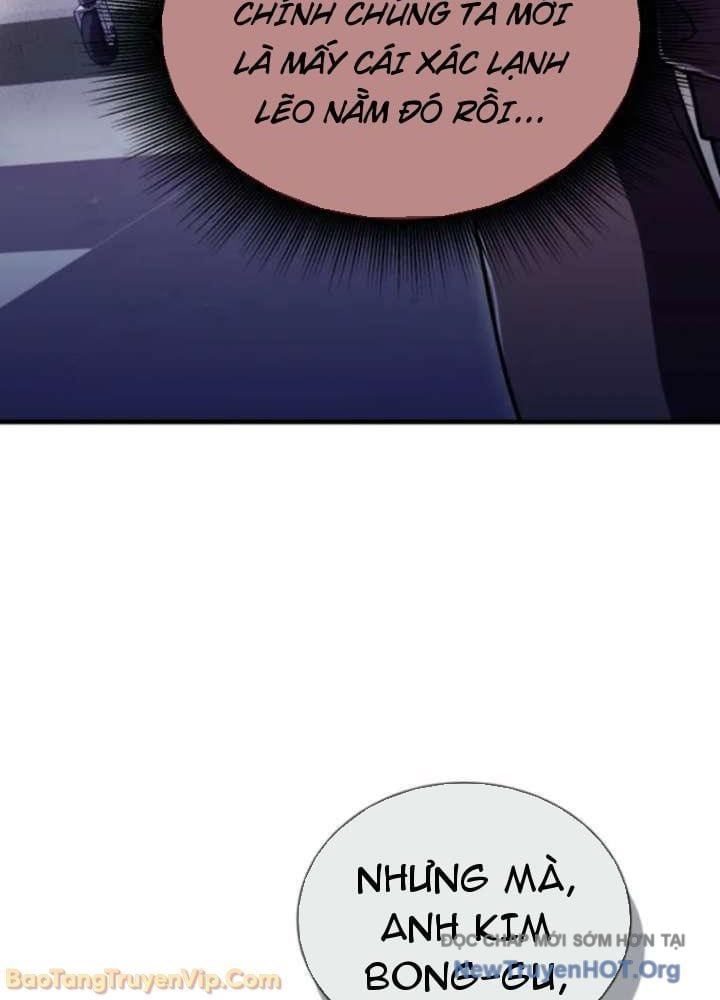 Đấng Tối Cao Lần Đầu Làm Cha Chap 9 - Next Chap 10