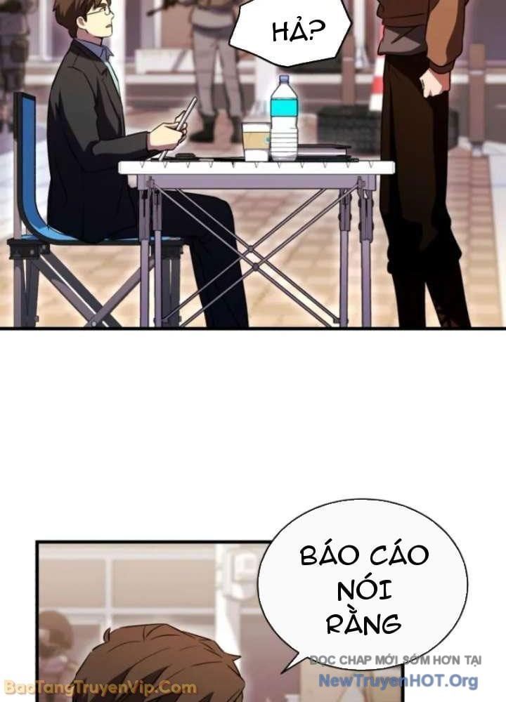 Đấng Tối Cao Lần Đầu Làm Cha Chap 9 - Next Chap 10